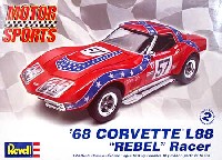 レベル カーモデル '68 コルベット L88 リーベル レーサー (モータースポーツ)