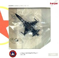 ヘルパ herpa Wings （ヘルパ ウイングス） F-5E タイガー 2 アメリカ海軍 VFC-13 ミグ28塗装 (映画：トップガン)