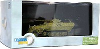 ドラゴン 1/72 ドラゴンアーマーシリーズ ドイツ Sd.Kfz.251/22 D型 第7装甲師団 第79装甲砲兵連隊 グディニャ 1945