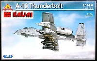 エース コーポレーション 1/144 エアクラフト A-10 サンダーボルト