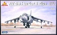 エース コーポレーション 1/144 エアクラフト AV-8B ハリアー 2 プラス