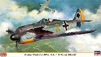 ハセガワ 1/48 飛行機 限定生産 フォッケウルフ Fw190A-3/A-4 イーグルヘッド