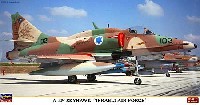 ハセガワ 1/48 飛行機 限定生産 A-4N スカイホーク イスラエル空軍
