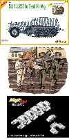 サイバーホビー 1/35 AFVシリーズ （Super Value Pack） Sd.Kfz.253 軽装甲観測車 w/司令官フィギュア