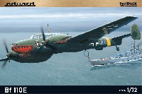 エデュアルド 1/72 プロフィパック メッサーシュミット Bf110E