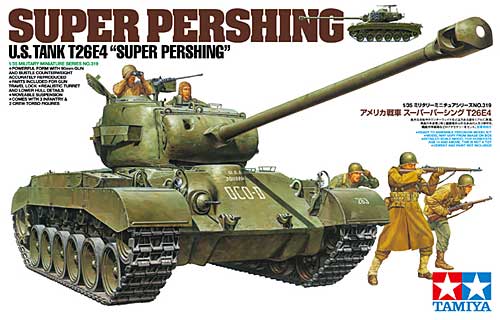 アメリカ戦車 スーパーパーシング T26E4 プラモデル (タミヤ 1/35 ミリタリーミニチュアシリーズ No.319) 商品画像