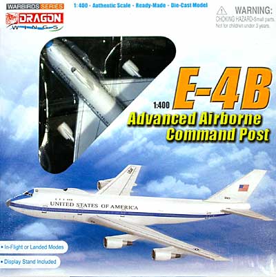 E-4B コマンドポスト 75-0125 完成品 (ドラゴン 1/400 ウォーバーズシリーズ No.56269) 商品画像