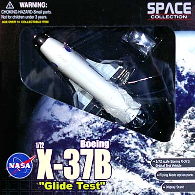 ボーイング X-37B 無人宇宙機 (滑空テストVer.) 完成品 (ドラゴン スペースドラゴンウイング No.50386) 商品画像