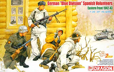 ドイツ 青師団 スペイン義勇兵 東部戦線 1942-43 プラモデル (ドラゴン 1/35 