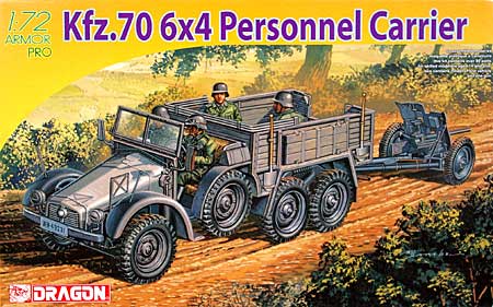 クルップ プロッツェ kfz.70 6×4 兵員輸送車 & 3.7cm PaK 35/36 対戦車砲 プラモデル (ドラゴン 1/72 ARMOR PRO (アーマープロ) No.旧7377) 商品画像