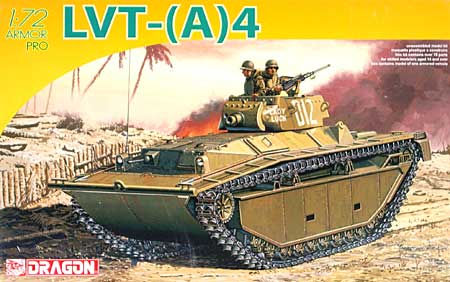 LVT(A)-4 水陸両用装軌車 プラモデル (ドラゴン 1/72 ARMOR PRO (アーマープロ) No.7388) 商品画像