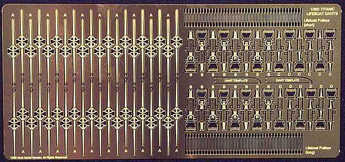 タイタニック用 ボートダビット エッチング (ゴールドメダルモデル 1/350 艦船用エッチングパーツシリーズ No.GM-3519) 商品画像_1