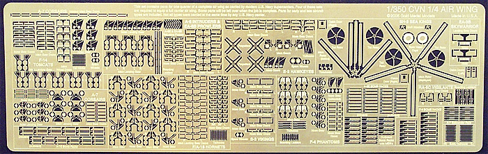 アメリカ空母 艦載機 ディテールアップ用 エッチングパーツ (1975年-2005年) エッチング (ゴールドメダルモデル 1/350 艦船用エッチングパーツシリーズ No.GM-3530) 商品画像_1