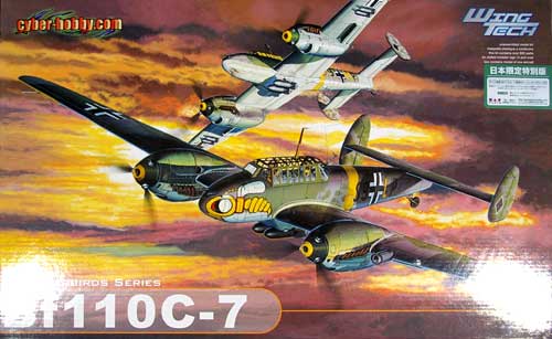 ドイツ空軍 Bf110 C-7 専用カラーエッチングパーツ付 プラモデル (サイバーホビー 1/32 ウイングテック シリーズ No.3203E) 商品画像