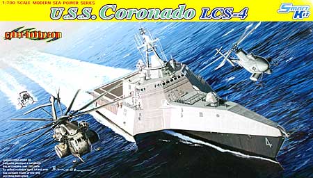 現用アメリカ海軍 沿海域戦闘艦 コロナド LCS-4 プラモデル (サイバーホビー 1/700 Modern Sea Power Series No.7108) 商品画像