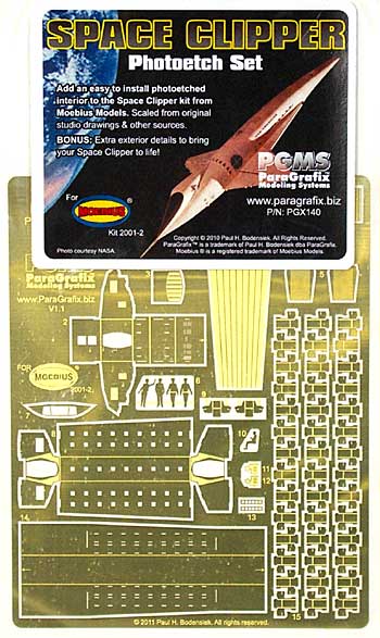 スペースクリッパー専用 ディテールアップエッチングパーツセット エッチング (パラグラフィックス フォトエッチングパーツ No.PGX140) 商品画像