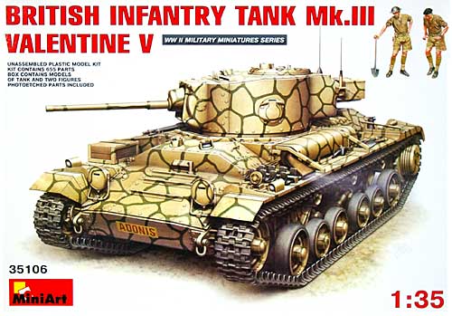 バレンタイン Mk.5 歩兵戦車 (フィギュア2体・エッチングパーツ付) プラモデル (ミニアート 1/35 WW2 ミリタリーミニチュア No.35106) 商品画像