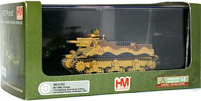 M7 HMC プリースト エル・アラメイン 完成品 (ホビーマスター 1/72 グランドパワー シリーズ No.HG4703) 商品画像