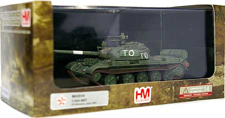 T-55A スロベニア軍 完成品 (ホビーマスター 1/72 グランドパワー シリーズ No.HG3316) 商品画像