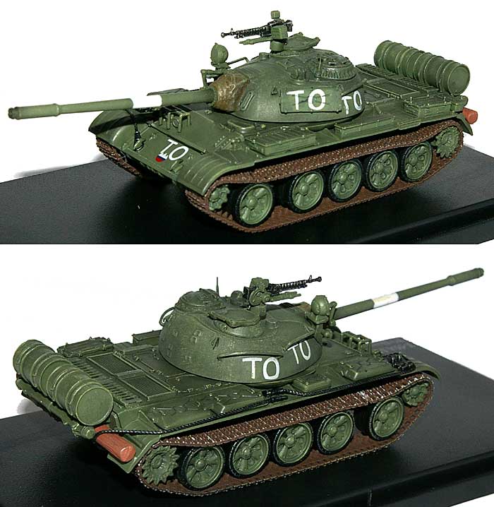 T-55A スロベニア軍 完成品 (ホビーマスター 1/72 グランドパワー シリーズ No.HG3316) 商品画像_1