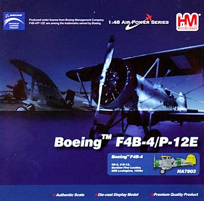 ボーイング F4B-4/PE-12E VB-2、2-B-13 USS レキシントン 完成品 (ホビーマスター 1/48 エアパワー シリーズ （レシプロ） No.HA7903) 商品画像