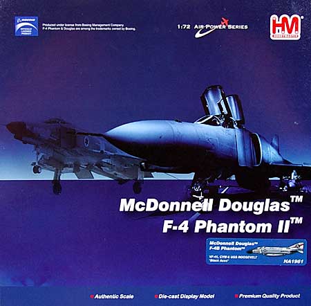 F-4B ファントム 2 VF-41 ブラックエイセス 完成品 (ホビーマスター 1/72 エアパワー シリーズ （ジェット） No.HA1961) 商品画像