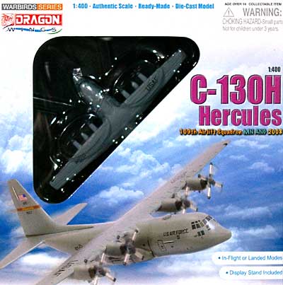 C-130H ハーキュリーズ ミネソタ空軍州兵 109th MN ANG 2008年 完成品 (ドラゴン 1/400 ウォーバーズシリーズ No.56299) 商品画像