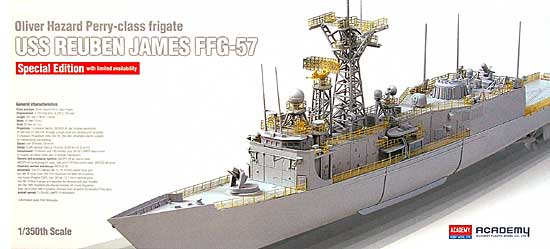 USS ルーベンジェームス FFG-57 (オリバー・ハザードペリー級) プラモデル (アカデミー 艦船・船舶 No.14106) 商品画像