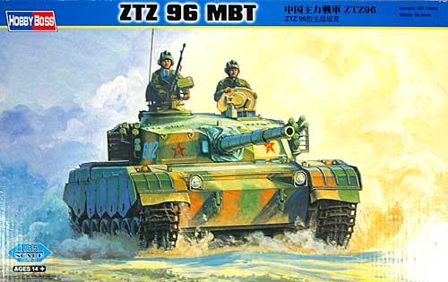 中国主力戦車 ZTZ96 プラモデル (ホビーボス 1/35 ファイティングビークル シリーズ No.82463) 商品画像