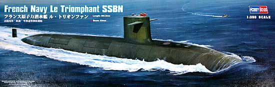 フランス 原子力潜水艦 ル・トリオンファン プラモデル (ホビーボス 1/350 艦船モデル No.83519) 商品画像