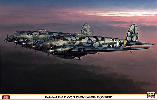 ハインケル He111Z-2 長距離爆撃機 プラモデル (ハセガワ 1/72 飛行機 限定生産 No.01940) 商品画像