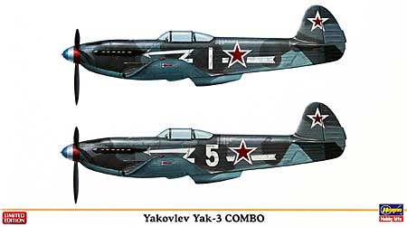 ヤコブレフ Yak-3 コンボ (2機セット) プラモデル (ハセガワ 1/72 飛行機 限定生産 No.01938) 商品画像