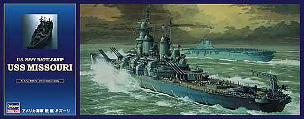 アメリカ海軍 戦艦 ミズーリ プラモデル (ハセガワ 1/450 有名艦船シリーズ No.Z014) 商品画像
