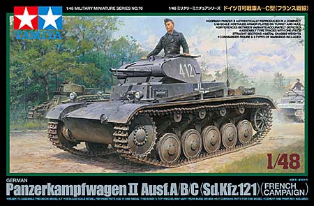 ドイツ 2号戦車 A-C型 (フランス戦線) プラモデル (タミヤ 1/48 ミリタリーミニチュアシリーズ No.070) 商品画像