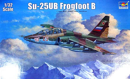 Su-25UB フロッグフットB 複座型 プラモデル (トランペッター 1/32 エアクラフトシリーズ No.02277) 商品画像