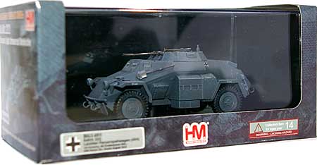 ドイツ Sd.Kfz.222 4輪装甲偵察車 ロシア 1942年 完成品 (ホビーマスター 1/48 グランドパワー シリーズ No.HG1401) 商品画像