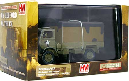 ベッドフォード トラック 自由ポーランド軍 完成品 (ホビーマスター 1/72 グランドパワー シリーズ No.HG4803) 商品画像