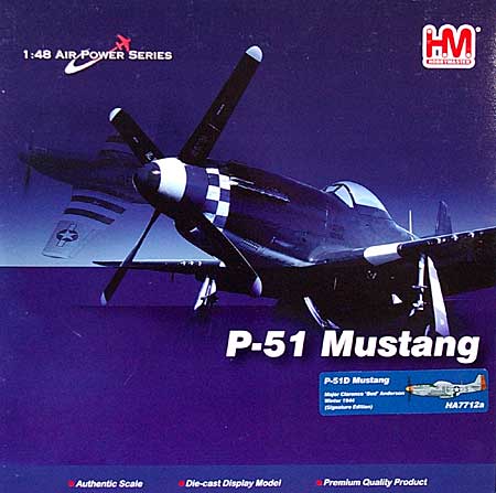 P-51D マスタング オールド・クロウ・スペシャル 完成品 (ホビーマスター 1/48 エアパワー シリーズ （レシプロ） No.HA7712A) 商品画像