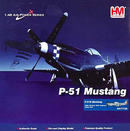 P-51D マスタング オールド・クロウ 完成品 (ホビーマスター 1/48 エアパワー シリーズ （レシプロ） No.HA7712B) 商品画像
