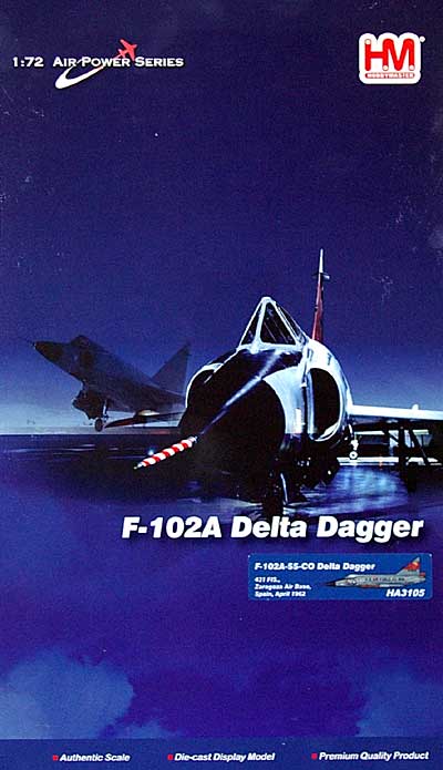 F-102A-55-CO デルタダガー ザラゴザ空軍基地 完成品 (ホビーマスター 1/72 エアパワー シリーズ （ジェット） No.HA3105) 商品画像