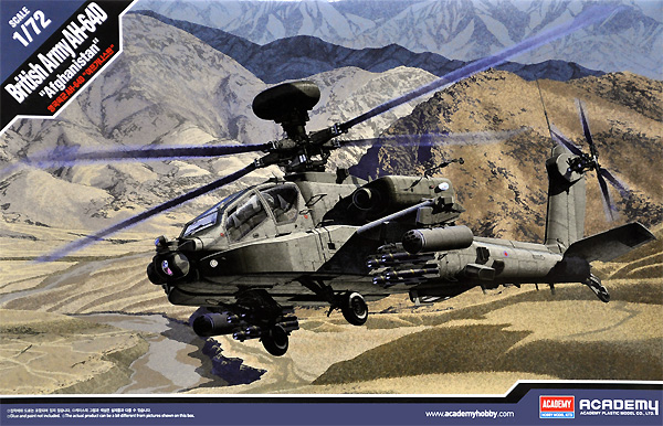 イギリス陸軍 AH-64D ロングボウ アパッチ アフガニスタン プラモデル (アカデミー 1/72 Aircrafts No.12537) 商品画像