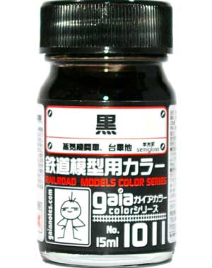 黒 蒸気機関車・台車他 (半光沢) (No.1011) 塗料 (ガイアノーツ ガイアカラー 鉄道模型用カラー No.1011) 商品画像