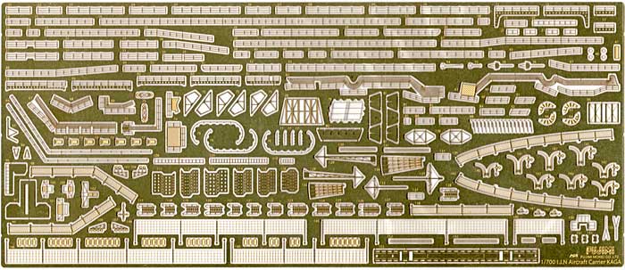 日本海軍 航空母艦 加賀 専用エッチングパーツ エッチング (フジミ 1/700 グレードアップパーツシリーズ No.043) 商品画像_1