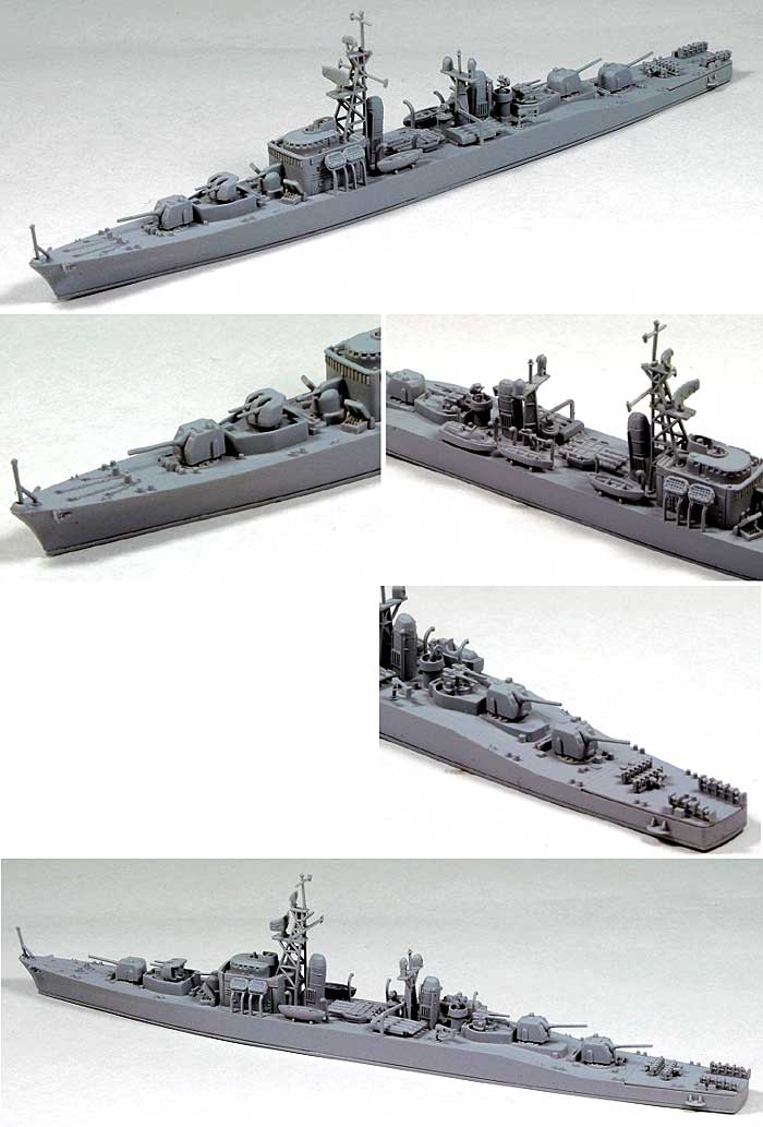 海上自衛隊護衛艦 DD-161 あきづき (初代) プラモデル (ピットロード 1/700 スカイウェーブ J シリーズ No.J-047) 商品画像_3