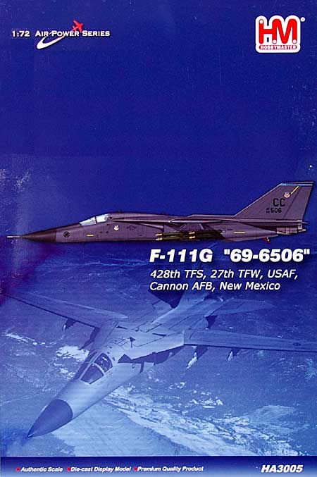 F-111 アードバーク 69-6506 完成品 (ホビーマスター 1/72 エアパワー シリーズ （ジェット） No.HA3005) 商品画像