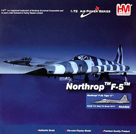 F-5E タイガー 2 台湾空軍 完成品 (ホビーマスター 1/72 エアパワー シリーズ （ジェット） No.HA3302) 商品画像