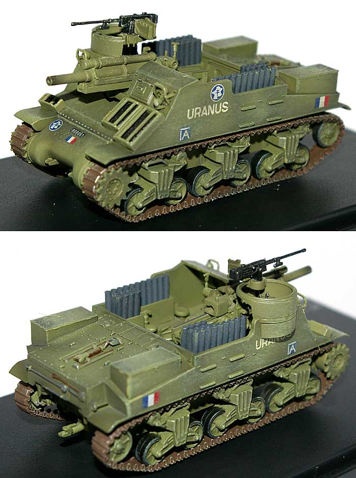 M7 HMC プリースト ウラヌス 1944年 完成品 (ホビーマスター 1/72 グランドパワー シリーズ No.HG4702) 商品画像_1