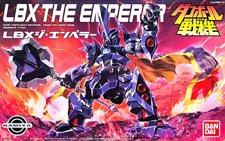 LBX ジ・エンペラー プラモデル (バンダイ ダンボール戦機 No.旧006) 商品画像