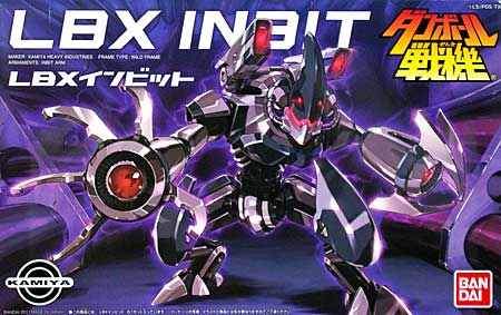 LBX インビット プラモデル (バンダイ ダンボール戦機 No.旧007) 商品画像