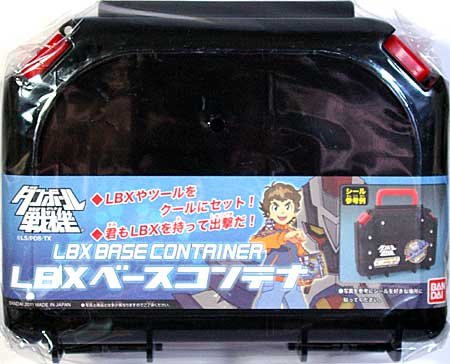 LBX ベースコンテナ LBX キャリー (バンダイ ダンボール戦機 No.2139462) 商品画像